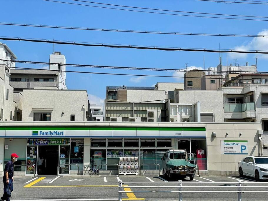 Roomy 4Br Home Sleeps 9／Shinosaka／Large Groups Kültér fotó